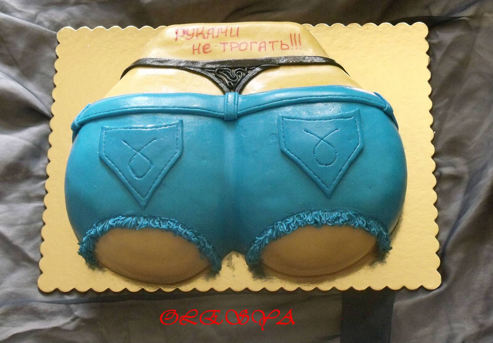 Торт попка tort-popka